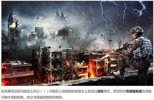 作假西南学院毕业证