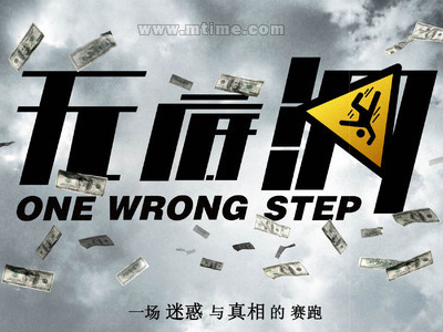 中信银行流水电子版PDF买个多少钱
